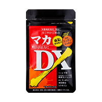 マカDX